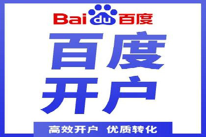 谷歌SEM广告效果评估：医疗行业的成功实践